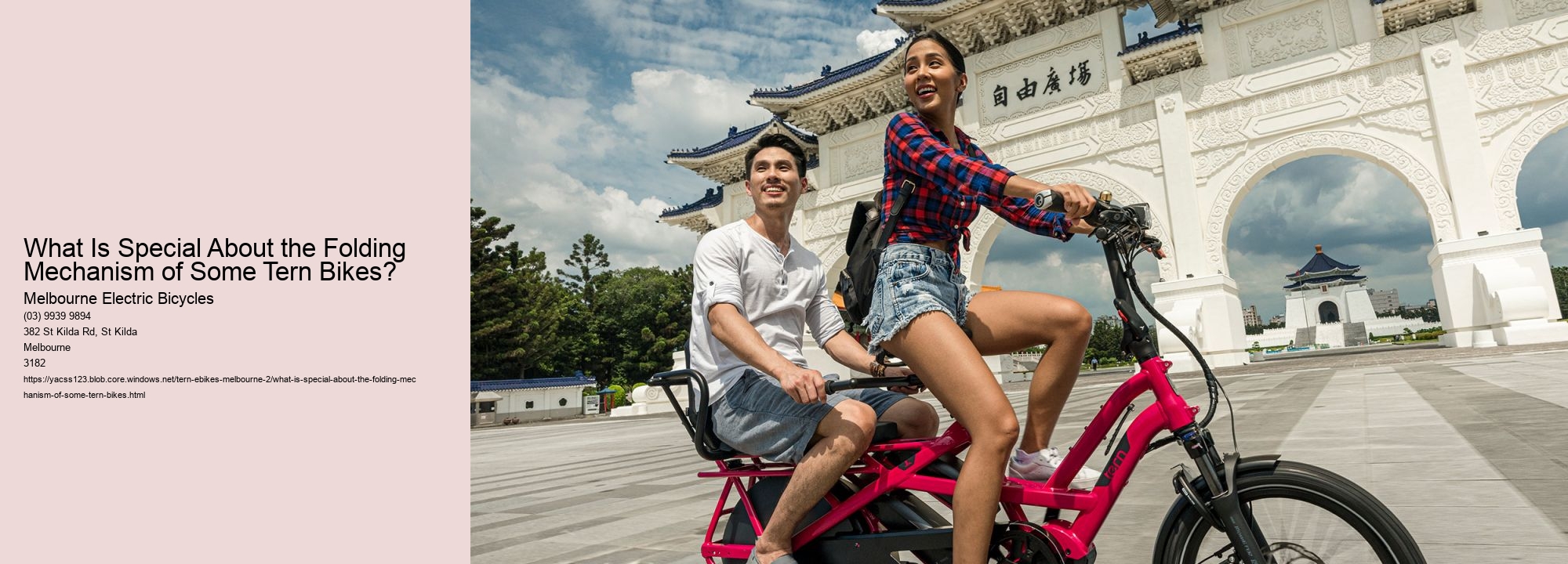 What Is Special About the Folding Mechanism of Some Tern Bikes?   